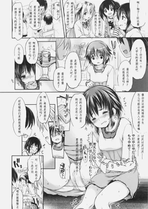 第65頁圖