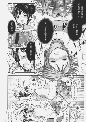 第73頁圖