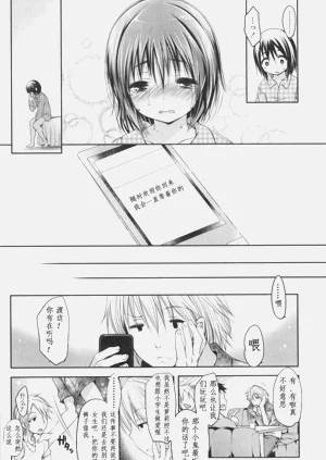 第88頁圖