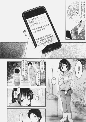 第89頁圖