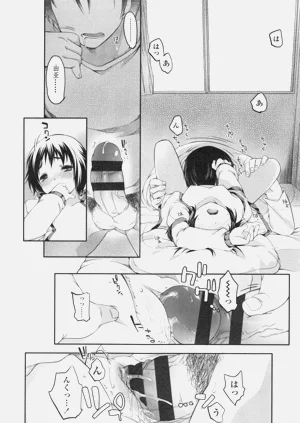 第9頁圖