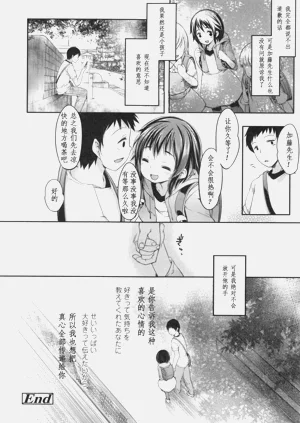 第91頁圖
