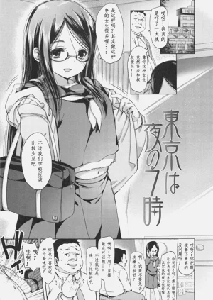 第93頁圖