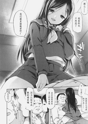 第94頁圖
