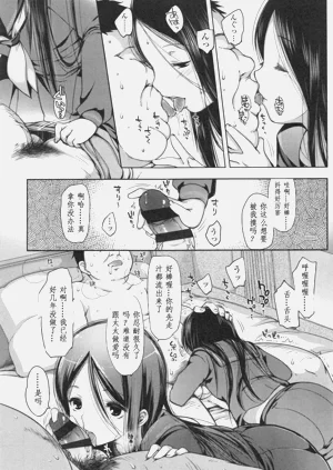 第96頁圖