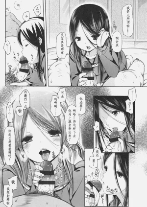 第97頁圖