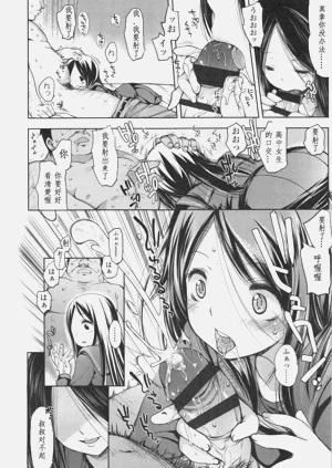 第98頁圖