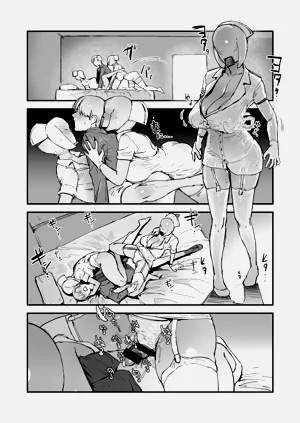 第15页图