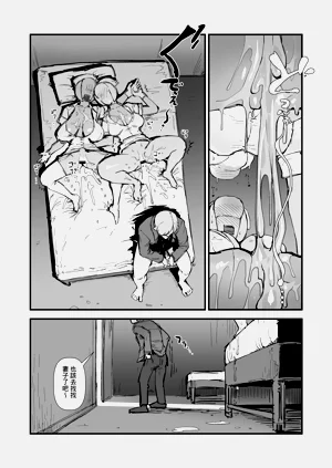 第22页图