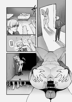 第23页图