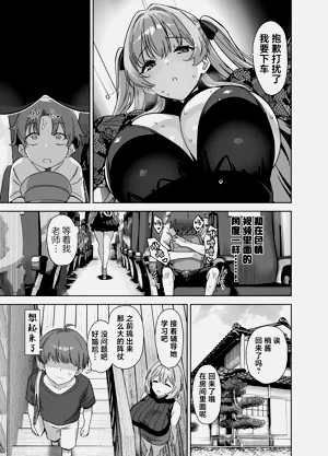 第37页图