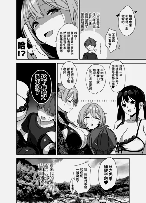 第52页图