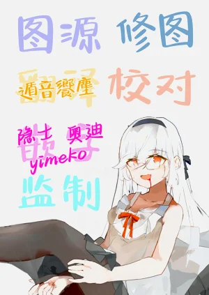 第57页图