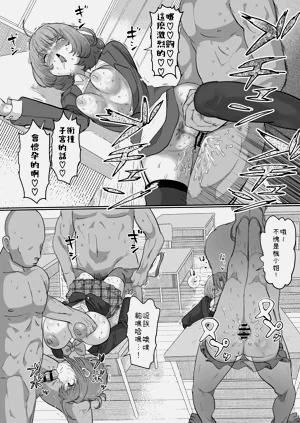 第24頁圖