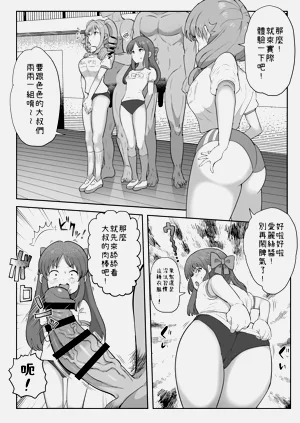 第31頁圖