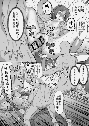 第54頁圖