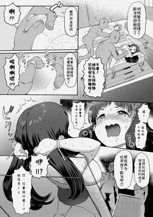 第66頁圖