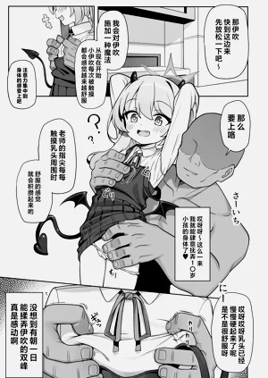 第11頁圖
