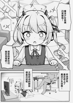 第5頁圖
