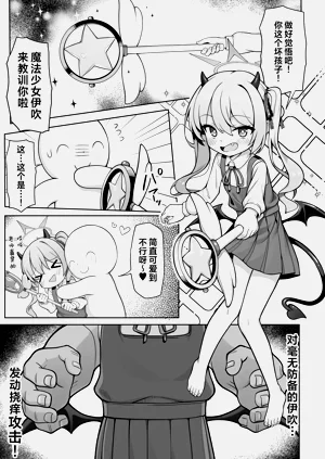 第7頁圖