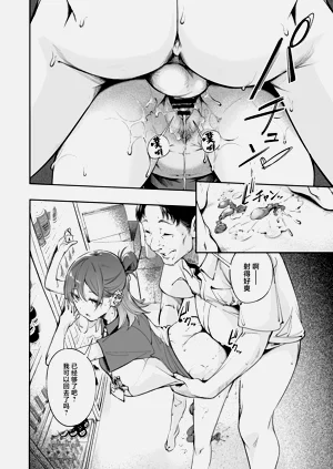 第17頁圖