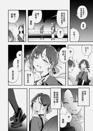 第31頁圖