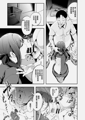 第34頁圖