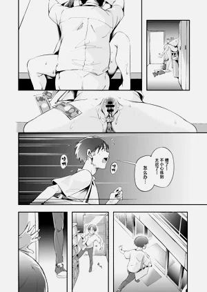 第47頁圖