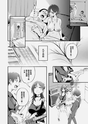 第49頁圖