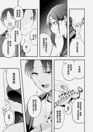第50頁圖