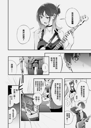 第51頁圖