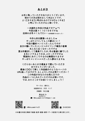 第55頁圖
