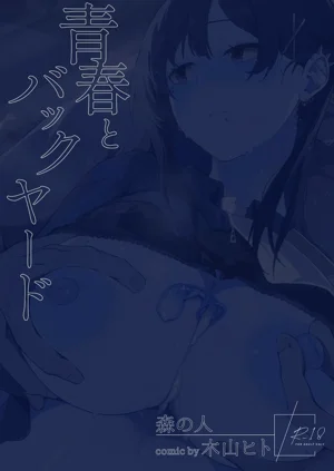 第56頁圖