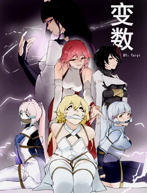 第2頁圖