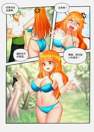第2頁圖