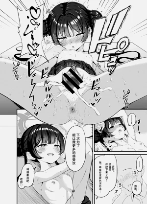 第22頁圖