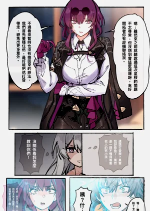 第4頁圖