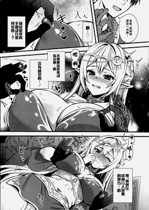 第5页图