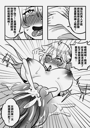 第11页图