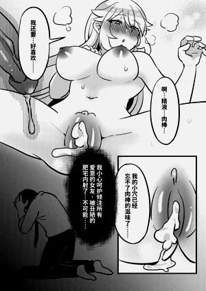 第12页图