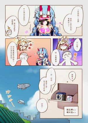 第15页图