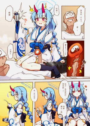 第18页图