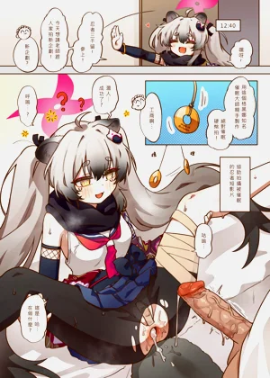 第23页图