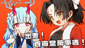第27页图