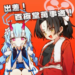 第28页图