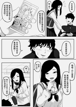 第10页图