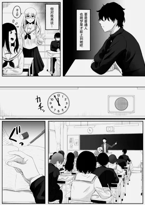 第12页图
