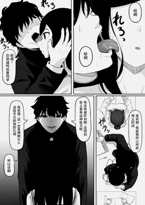 第15页图