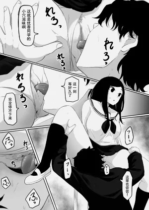 第17页图