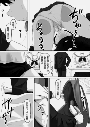 第18页图